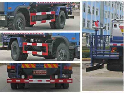 Cheng Liwei  CLW5162GSS3 Sprinkler truck