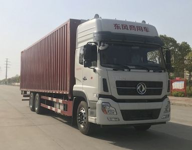 Dongfeng  DFH5260XYKAX1V Wing opening box car