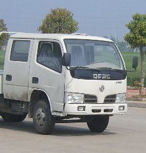 Dongfeng  EQ5030XXYN37D2AC Box transport vehicle