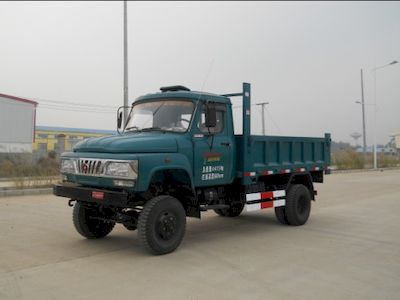 Fuda  FD2815CDS Self dumping low-speed truck