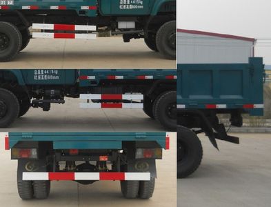 Fuda  FD2815CDS Self dumping low-speed truck