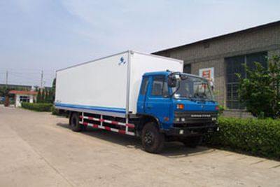 Hongyu  HYJ5127XBW Insulated vehicle