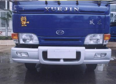 Yuejin  NJ5028XXYDB Box transport vehicle