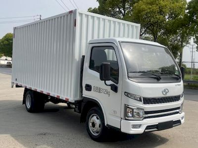 Yuejin  SH5033XXYPFGCNZ2 Box transport vehicle