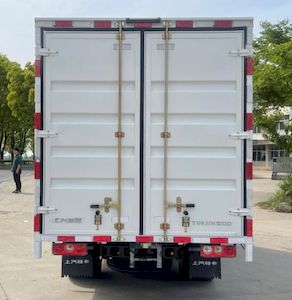 Yuejin  SH5033XXYPFGCNZ2 Box transport vehicle