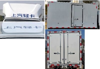 Yuejin  SH5033XXYPFGCNZ2 Box transport vehicle