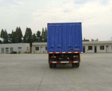 Jiabao  SJB5082XXY Box transport vehicle