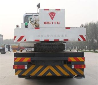 Weite  WTZ5320JQZ25 Car crane