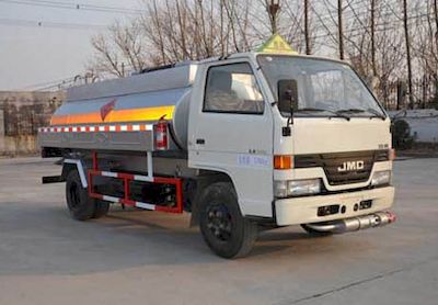 Shuangda  ZLQ5061GJY Refueling truck