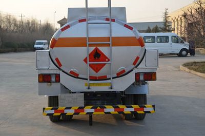 Shuangda  ZLQ5061GJY Refueling truck