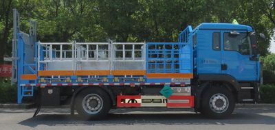 Changqi  ZQS5182TQPZ6 Gas cylinder transport vehicle