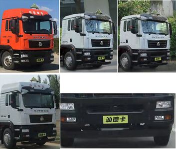 Changqi  ZQS5182TQPZ6 Gas cylinder transport vehicle