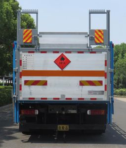 Changqi  ZQS5182TQPZ6 Gas cylinder transport vehicle