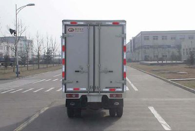 Beijing brand automobiles BJ2310X10 Box type low-speed truck