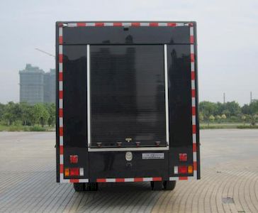 Baiyun  BY5101XZB Equipment vehicle