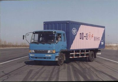 Jiefang Automobile CA5093XXYP1K2L81 Flat headed diesel box transport vehicle