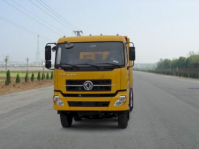 Dongfeng  DFL3260AX11 Dump truck