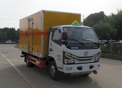 Special transport  DTA5045XRQW6 Flammable gas box transport vehicle