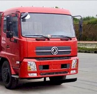 Ouman  HFV5120ZLJDFL5 garbage dump truck 