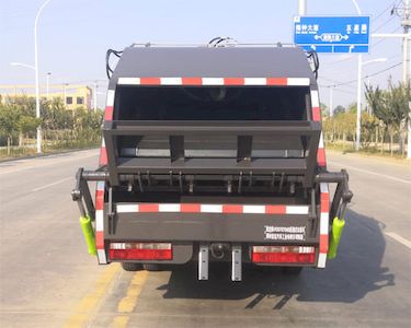 Zhenglong  JYC5070ZYS6EQ Compressed garbage truck