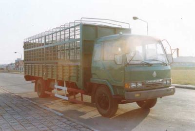 Chenglong  LZ5071CSMJ Grate type transport vehicle