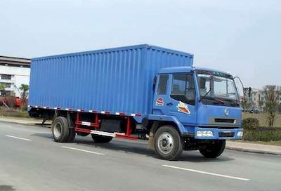 Yanlong LZL5120XXYBox transport vehicle