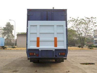 Yanlong  LZL5120XXY Box transport vehicle