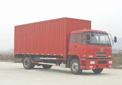 Yanlong  LZL5120XXY Box transport vehicle