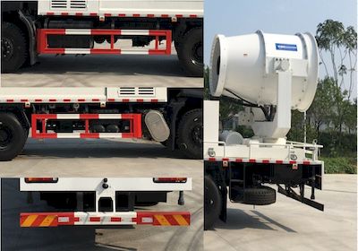 Mingnuo  MN5250TDYDF Multi functional dust suppression vehicle