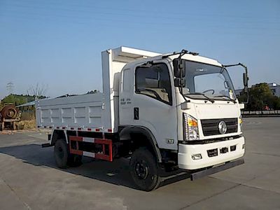 Mengsheng brand automobiles MSH3042G Dump truck