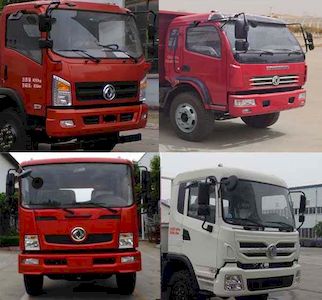 Mengsheng brand automobiles MSH3042G Dump truck