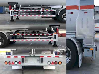 CIMC NTV9403GDYD Low temperature liquid transport semi-trailer