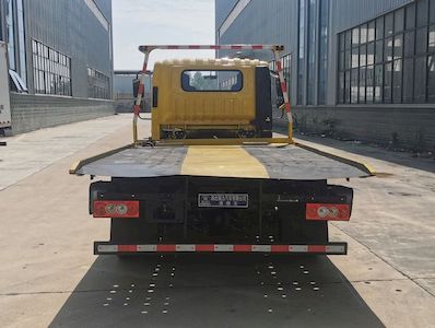 Ruili Star  RLQ5045TQZPB6 Obstacle clearing vehicle