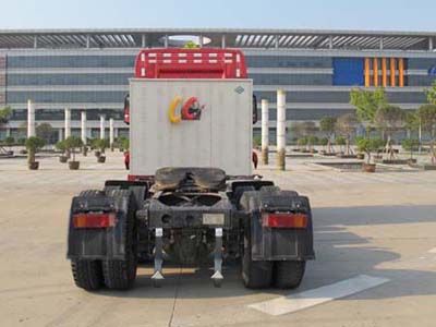 Shaanxi Automobile SX4258GV384TLW1 Dangerous goods towing vehicles