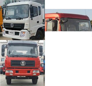 Shaanxi Automobile SX5166ZYSGP4 Compressed garbage truck