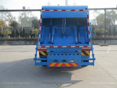 Shaanxi Automobile SX5166ZYSGP4 Compressed garbage truck