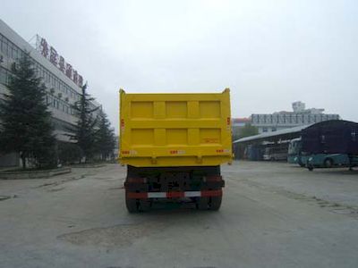 Shenying  YG3300A12S Dump truck