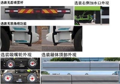 Zhonglian Automobile ZBH5180TXSLZFCEV Fuel cell scrubber