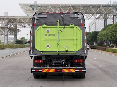 Zhonglian Automobile ZBH5180TXSLZFCEV Fuel cell scrubber