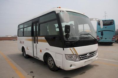 Yutong ZK5060XLH5Coach car