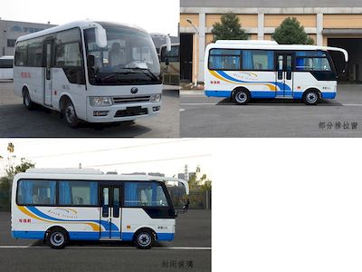 Yutong  ZK5060XLH5 Coach car