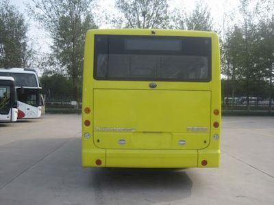 Yutong  ZK6845BEVG2 Pure electric city buses