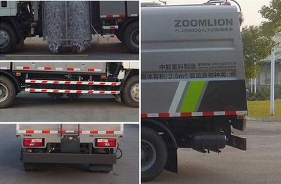 Zhonglian Automobile ZLJ5080GQXJXE5D Guardrail cleaning vehicle