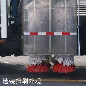 Zhonglian Automobile ZLJ5080GQXJXE5D Guardrail cleaning vehicle