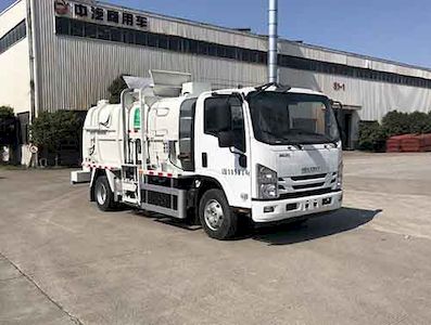 China National Automobile Corporation ZQZ5110TCAQ6 Kitchen waste truck