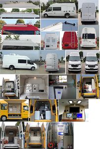 Jiangxing  ZWJ5040XJCJLE2 Inspection vehicle