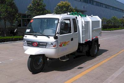 Wuzheng  7YPJZ1675PDQ Clean three wheeled vehicle