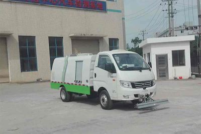 Foton  BJ5033TYHE5H1 Road maintenance vehicle