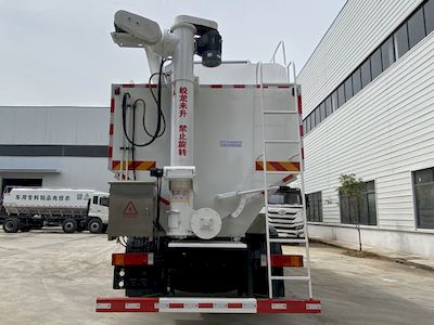 Changliwei  CLA5256ZSLE6 Bulk feed transport vehicle