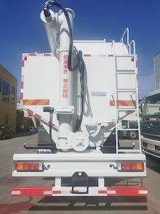 Changliwei  CLA5256ZSLE6 Bulk feed transport vehicle